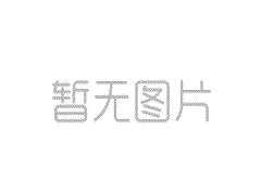 09年下半年宁波高速公路实行计重收费.地磅厂家